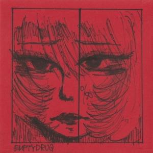 EMPTY DRUG Sink / Mayday CD-R