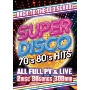 Various Artists SUPER DISCO -70's 80's HITS- DVD