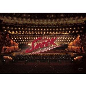 堂本光一 Endless SHOCK 2008＜通常盤＞ DVD