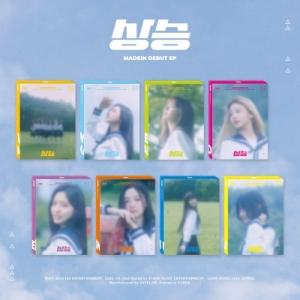 MADEIN 上昇 (RISING): Debut EP (ランダムバージョン) CD