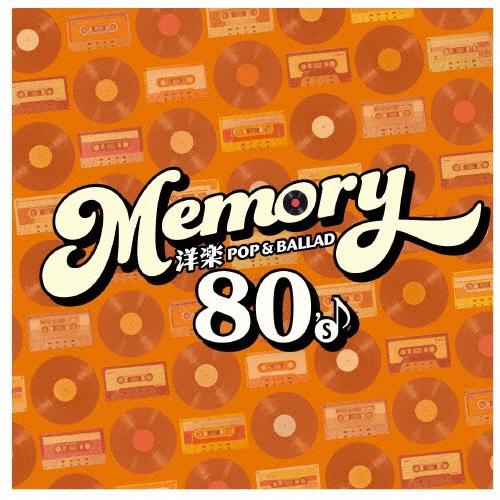 Various Artists MEMORY 80's 洋楽POP &amp; BALLAD CD