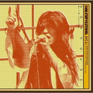 音羽-otoha- LAST PLANET ［CD+Blu-ray Disc］＜完全生産限定盤＞ CD