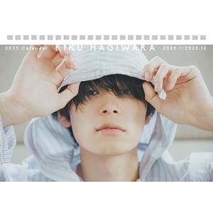萩原利久 萩原利久1st写真集 「R」 Book : タワーレコード Yahoo
