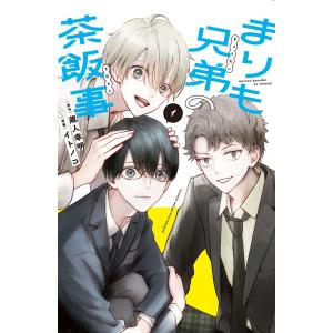 ひぐちアサ おおきく振りかぶって(37) COMIC : タワーレコード Yahoo
