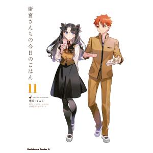 小林さんちのメイドラゴンの８宝 小林さんちのメイドラゴン 8宝デッキ ヴァイスシュヴァルツより
