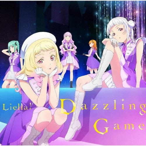Liella! 絶対的LOVER/Dazzling Game＜B盤＞ 12cmCD Single