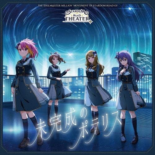 桐谷蝶々 THE IDOLM@STER MILLION MOVEMENT OF STARDOM RO...