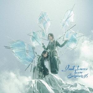 櫻坂46 / 【＠Loppi・HMV限定セット】 Addiction 【初回生産限定