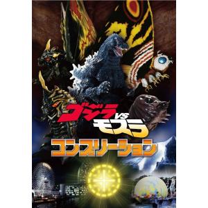 荒井清和40thオールキャラクターズ : 紀伊國屋書店Yahoo!店 - 通販
