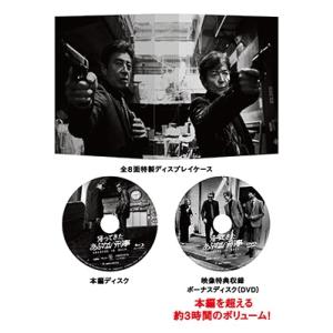 帰ってきた あぶない刑事 [Blu-ray D...の詳細画像1