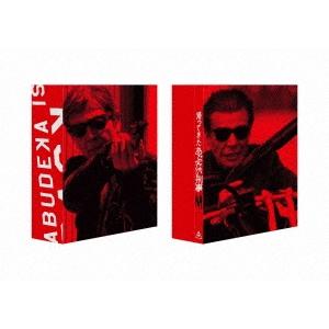 帰ってきた あぶない刑事 ABUDISC Ver.（初回生産限定） [DVD