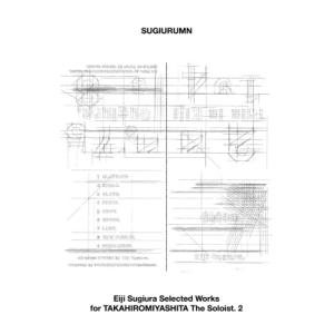 Sugiurumn Eiji Sugiura Selected Works for TAKAHIRO...