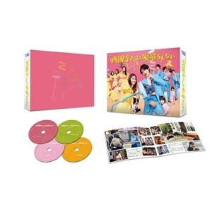 西園寺さんは家事をしない Blu-ray BO...の詳細画像1