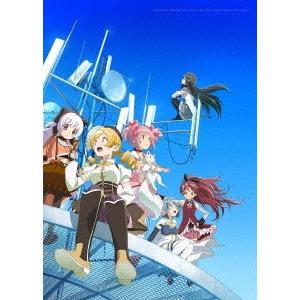 劇場版 魔法少女まどか☆マギカ[前編]/[後編]/新逆の物語〈完全生… 劇場版 魔法少女まどか☆マギカ [前編]始まりの物語/[後編]永遠