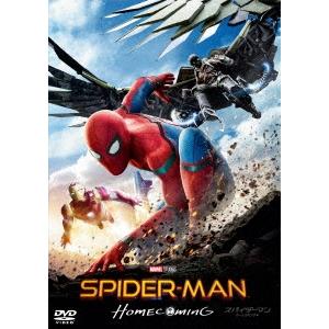 スパイダーマン:ホームカミング スペシャル・プライス DVD ※特典あり
