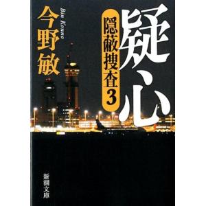 駿台 高3選抜数学(IAIIB) テキスト 通年セット 2022 計2冊 014m0D
