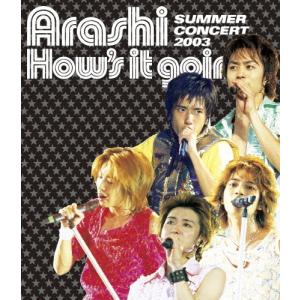 ミュージック ARASHI Record of Memories K4HD+Blu-ray Amazon.co.jp: ARASHI Anniversary Tour 5×20 FILM “Record of