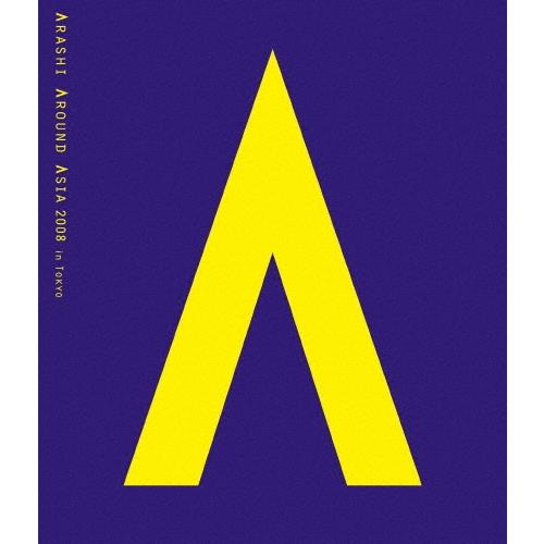 嵐 ARASHI AROUND ASIA 2008 in TOKYO Blu-ray Disc