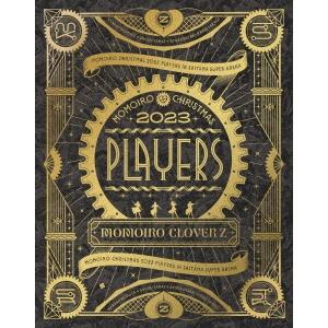 AUTO-MOD デストピア SHM-CD : タワーレコード Yahoo!店 - 通販