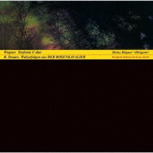 ハインツ・レーグナー ワーグナー:交響曲 ハ長調 R.シュトラウス:≪薔薇の騎士≫ワルツ集＜限定生産...
