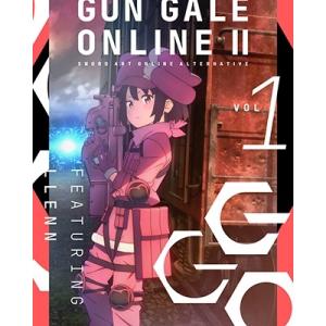 ソードアート・オンライン オルタナティブ ガンゲイル・オンラインII 1 ［DVD+CD］＜完全生産...