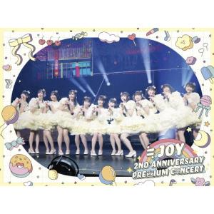 山下達郎 JOY 2＜初回生産限定盤＞ CD ※特典あり : タワーレコード