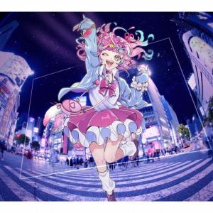 花冷え。 乙女改革 HANABIE GIRL'S REFORM MANIFEST CD : スターアップ