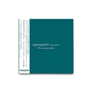 Squarepusher Ultravisitor (20th Anniversary Editio...
