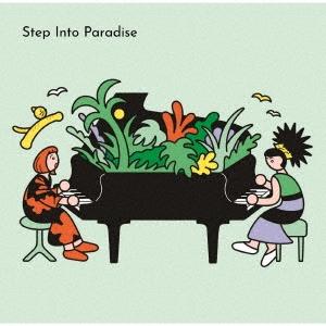 矢野顕子 Step Into Paradise -LIVE IN TOKYO- SHM-CD