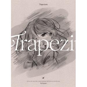 トラペジウム ［DVD+CD］＜完全生産限定版＞ DVDの買取情報