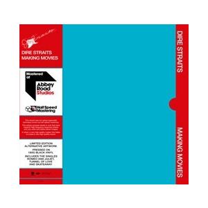 Dire Straits Making Movies (Half Speed Master)＜限定盤...