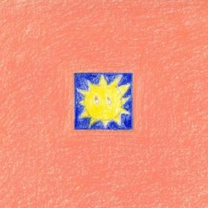 Meishi Smile Limerence LP