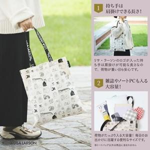 LISA LARSONR Memorial B...の詳細画像3