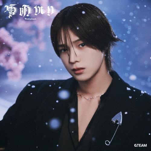 &amp;TEAM 雪明かり (Yukiakari) ［CD+PHOTO BOOK+LYRIC BOOK+G...
