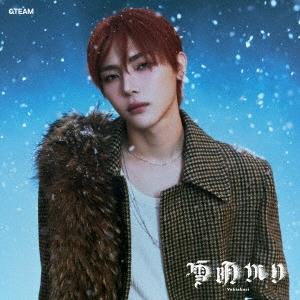 &amp;TEAM 雪明かり (Yukiakari) ［CD+PHOTO BOOK+LYRIC BOOK+G...