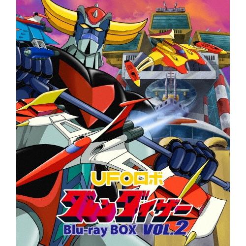 UFOロボ グレンダイザー Blu-ray BOX VOL.2 Blu-ray Disc