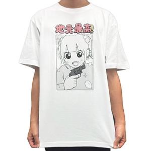 ホロライブ オリジン衣装グッズシリーズ スペシャルボックス 0期生