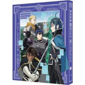 転生貴族、鑑定スキルで成り上がる 第2期 第2巻＜特装限定版＞ Blu-ray Disc