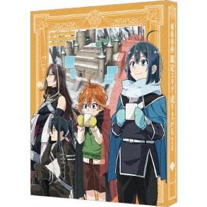 転生貴族、鑑定スキルで成り上がる 第2期 第3巻＜特装限定版＞ Blu-ray Disc