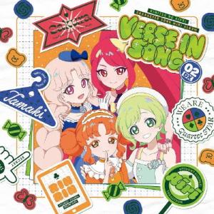 Various Artists TVアニメ『ひみ...の商品画像