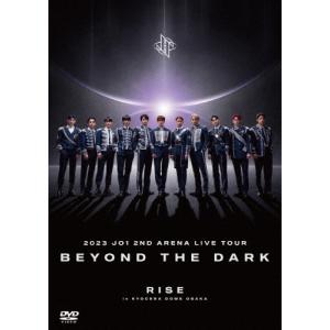 JO1 2023 JO1 2ND ARENA LIVE TOUR 'BEYOND THE DARK:RISE in KYOCERA DOME OSAKA' DVD