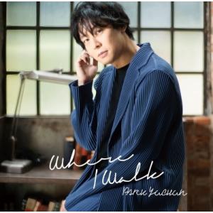 PARK YUCHUN Where I Walk＜通常盤＞ CD