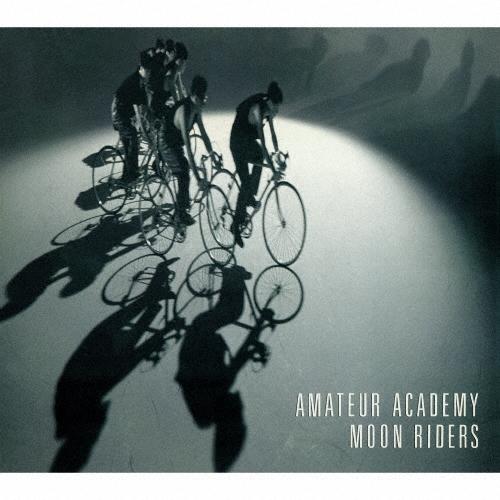 ムーンライダーズ アマチュア・アカデミー 40周年記念盤 ［CD+DVD］ CD