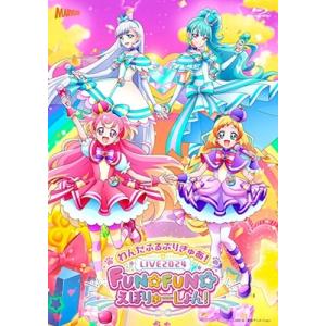 恋のツキ 全3枚 第1話〜第12話 最終 レンタル落ち 全巻セット