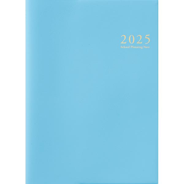 スクールプランニングノート制作委員会 スクールプランニングノート2025年度版A(小学校教師向け) ...