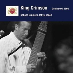 King Crimson キング・クリムゾン日本公演補完シリーズ in SHM-CD 1995年編 ...