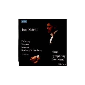 準メルクル Debussy : La Mer, R.Strauss : Tod und Verkla...