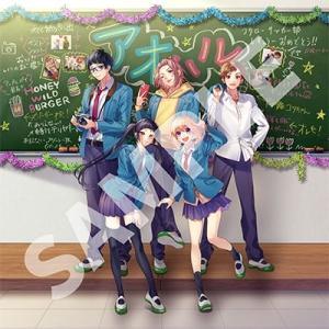HoneyWorks HoneyWorks 〜...の詳細画像3