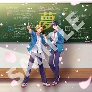 HoneyWorks HoneyWorks 〜...の詳細画像5
