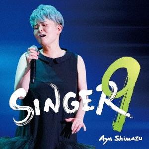 島津亜矢 SINGER9 CD